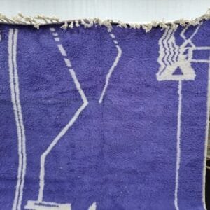 Aouicha – Purple Moroccan Shag Rug – Handcrafted