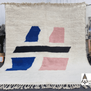 Ikram – Pink and White Beni Ourain Rug
