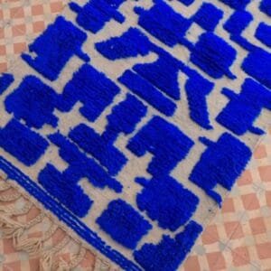 Karima – Bold and Modern Moroccan Runner Rug