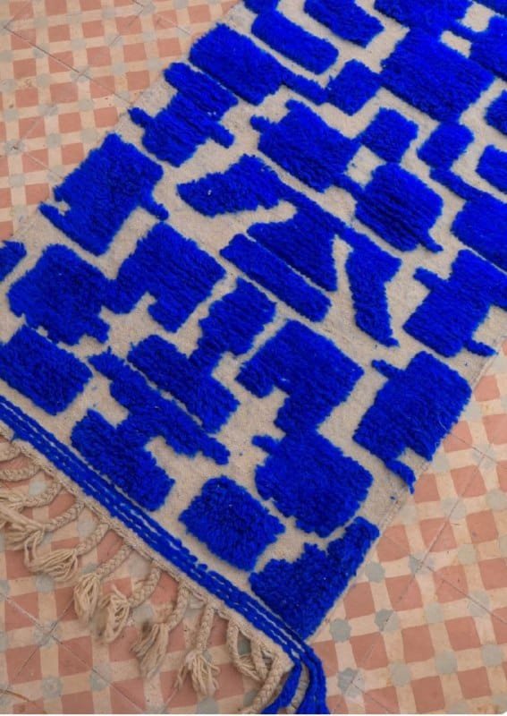 Karima – Bold and Modern Moroccan Runner Rug