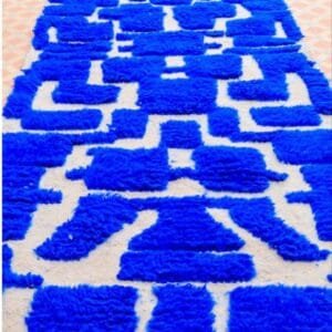 Karima – Bold and Modern Moroccan Runner Rug